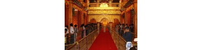ஸ்ரீசாய்பாபா - சீரடி - மஹாராஷ்ட்ரா